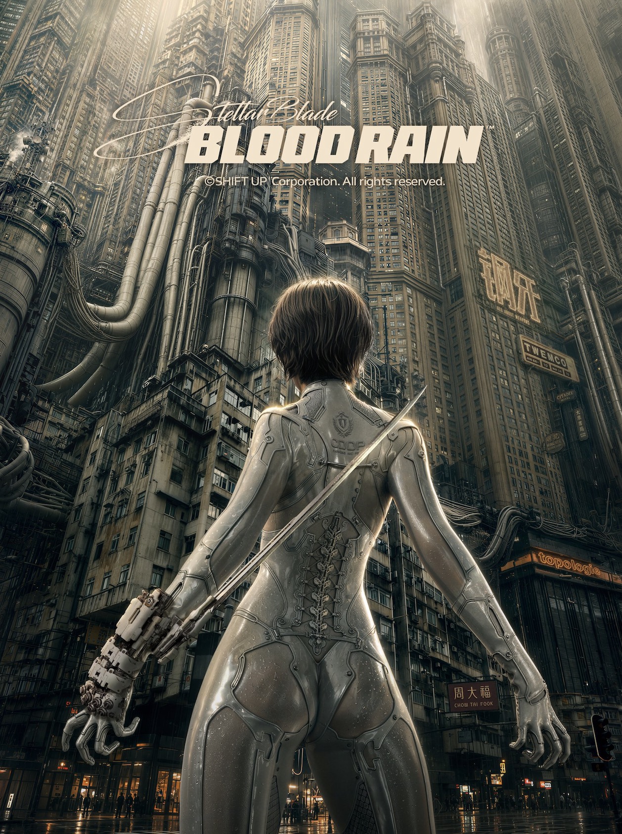 The trailer of "Sword Star: Blood Rain" is suspected to be generated by AI, causing controversy and containing a large number of Chinese garbled characters.