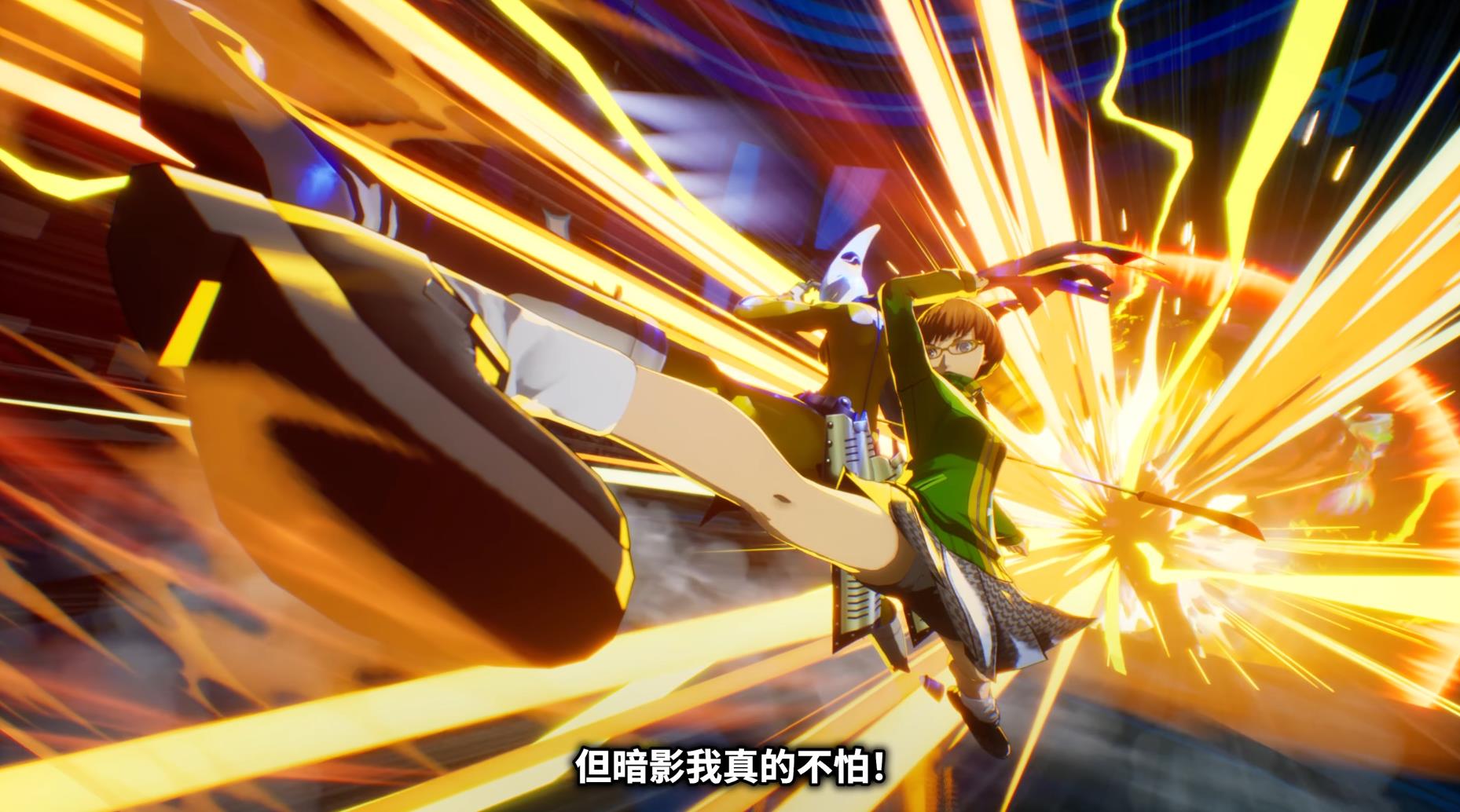 "Persona 4: Revival" is scheduled to be released on February 18, 2027