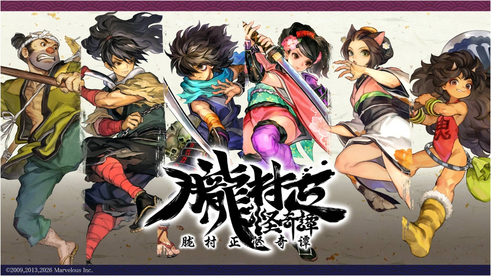 Vanilla Club’s classic action RPG “The Strange Tales of Muramasa” will be released early next year