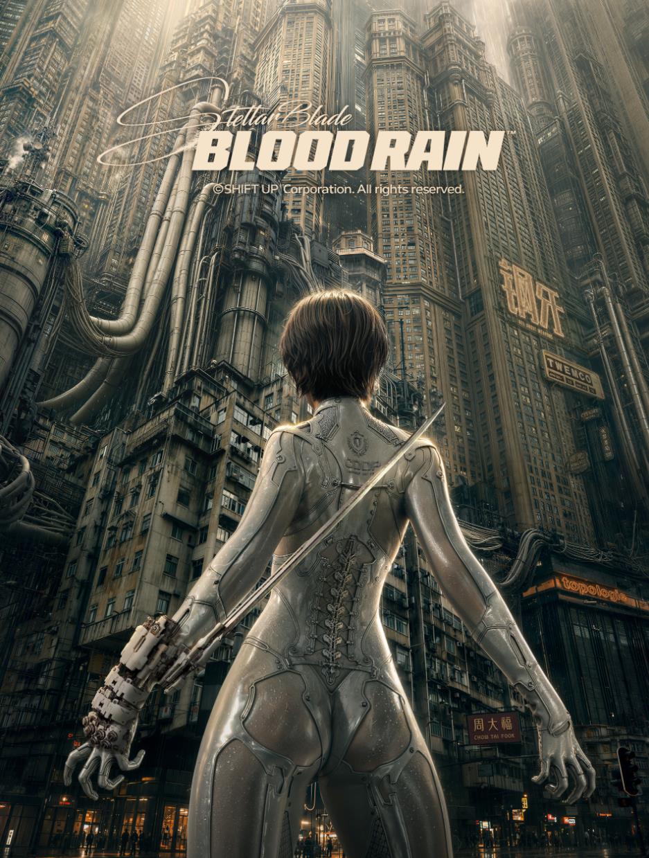 Kim Hyung Tae said that the costume of the protagonist Evie in "Sword Star: Blood Rain" will be more attractive! Eve is related to the plot of this game