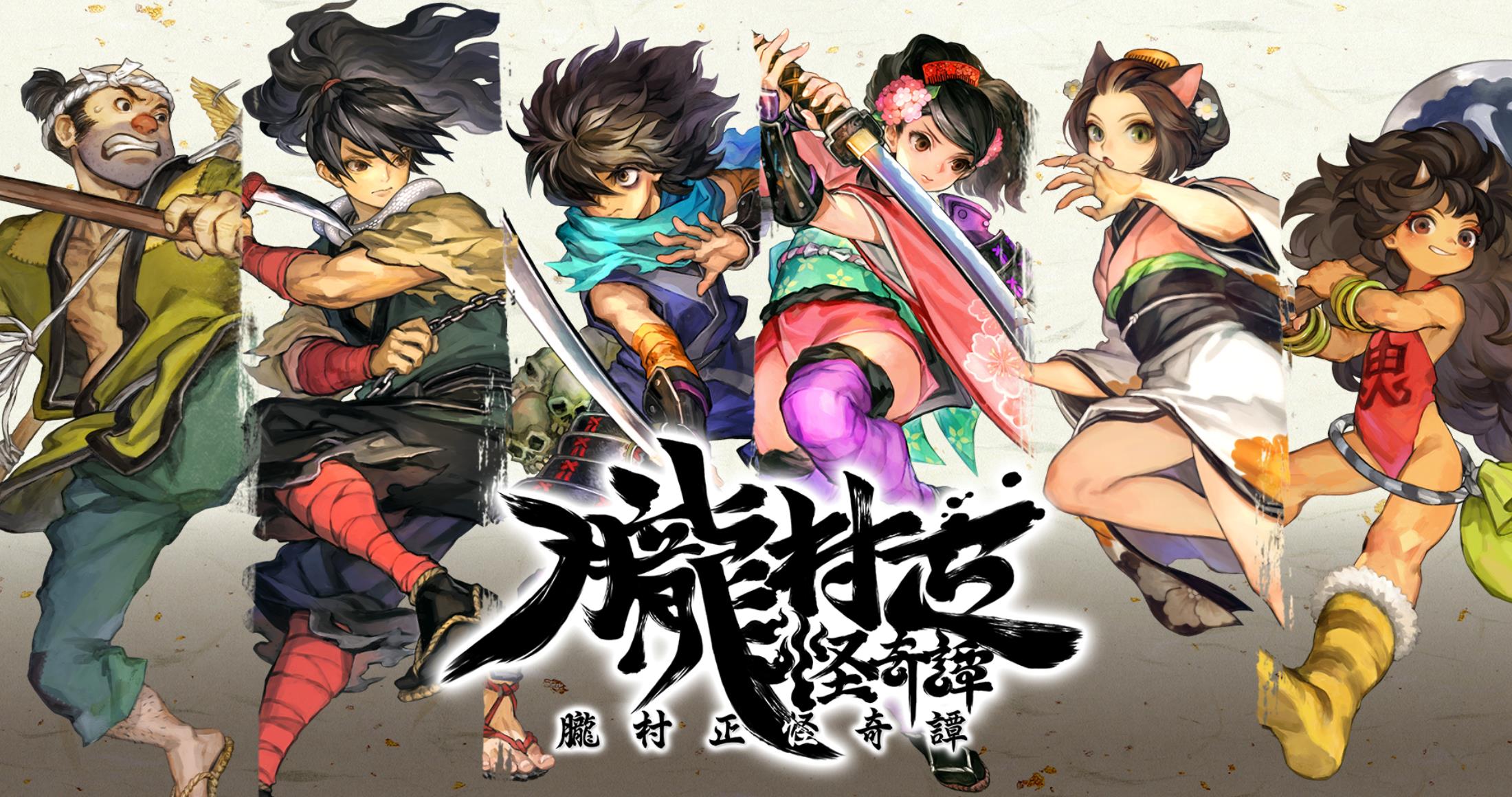 Overseas reporters said that Vanilla Club also hopes that its works will be released on PC, but it ultimately depends on the publisher's decision.