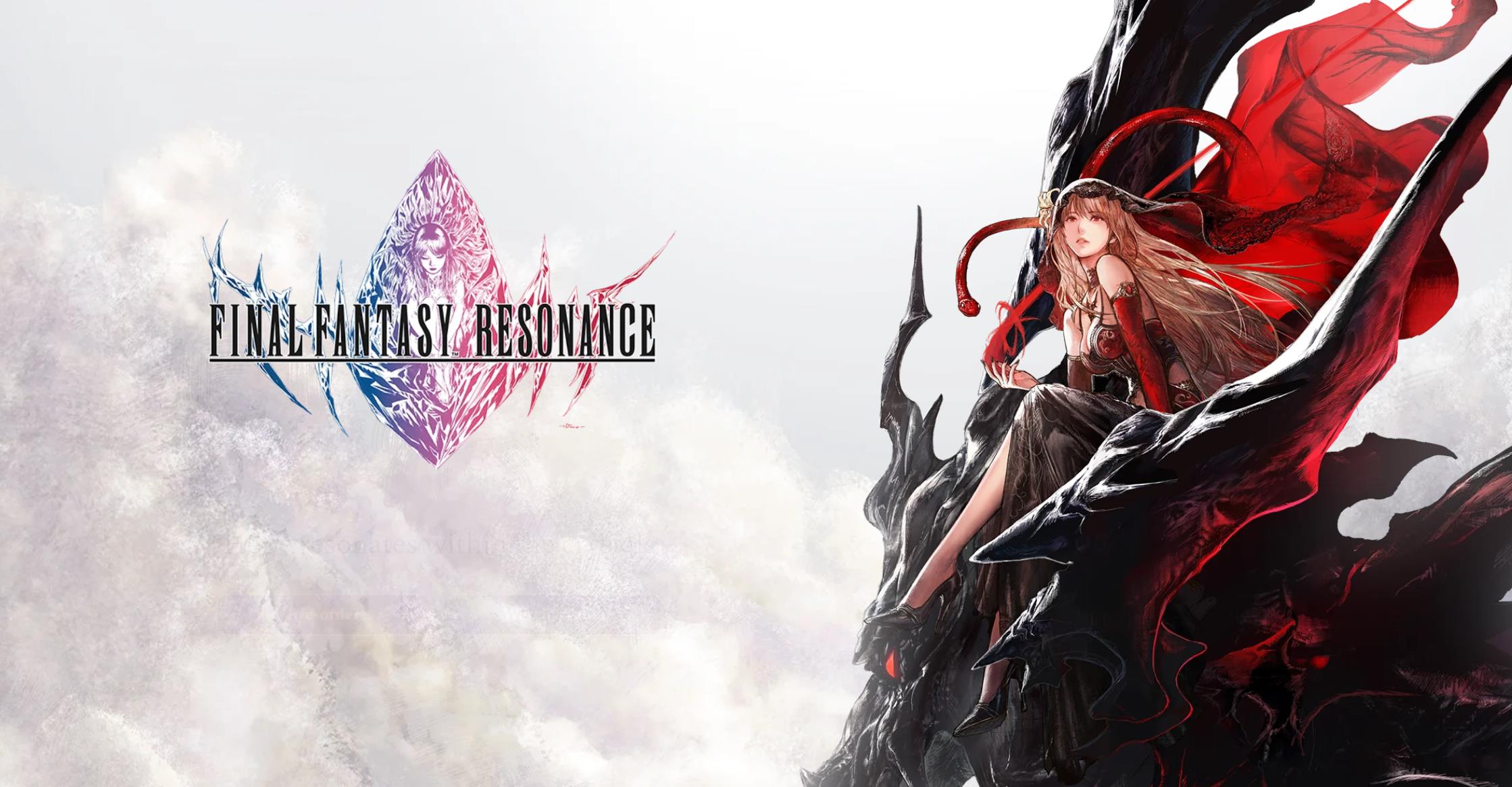 The NS version of "Final Fantasy: Resonance" cannot be upgraded to the NS2 version, and save files are not interoperable.
