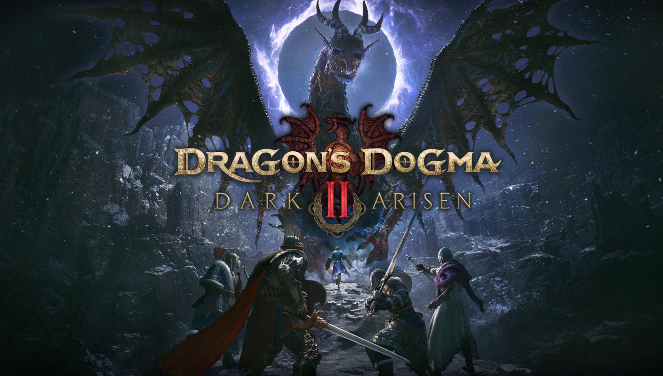 "Dragon's Dogma 2" will stop selling the deluxe version and remove a large number of in-app purchase items, and the price of the main body will also be permanently reduced.