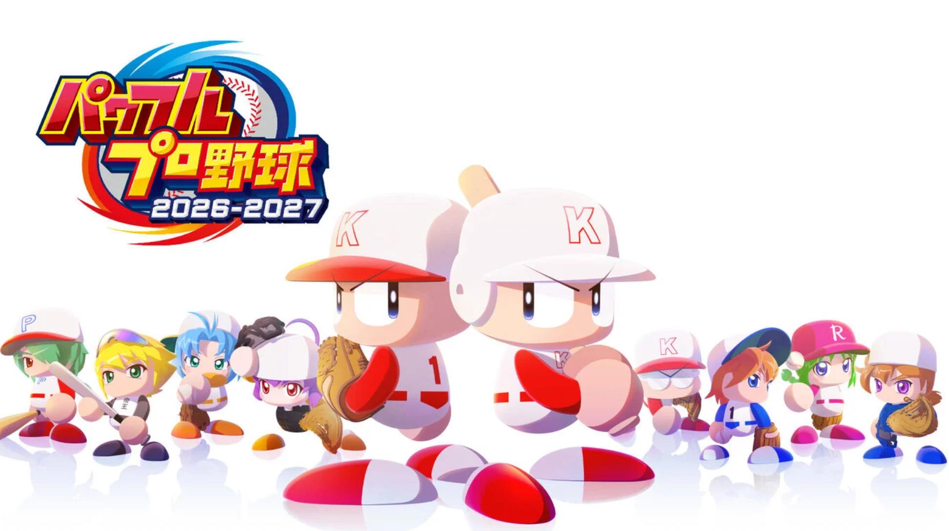 Famitsu's latest game sales list: "Live Power Baseball 2026~2027" topped the list in its first week