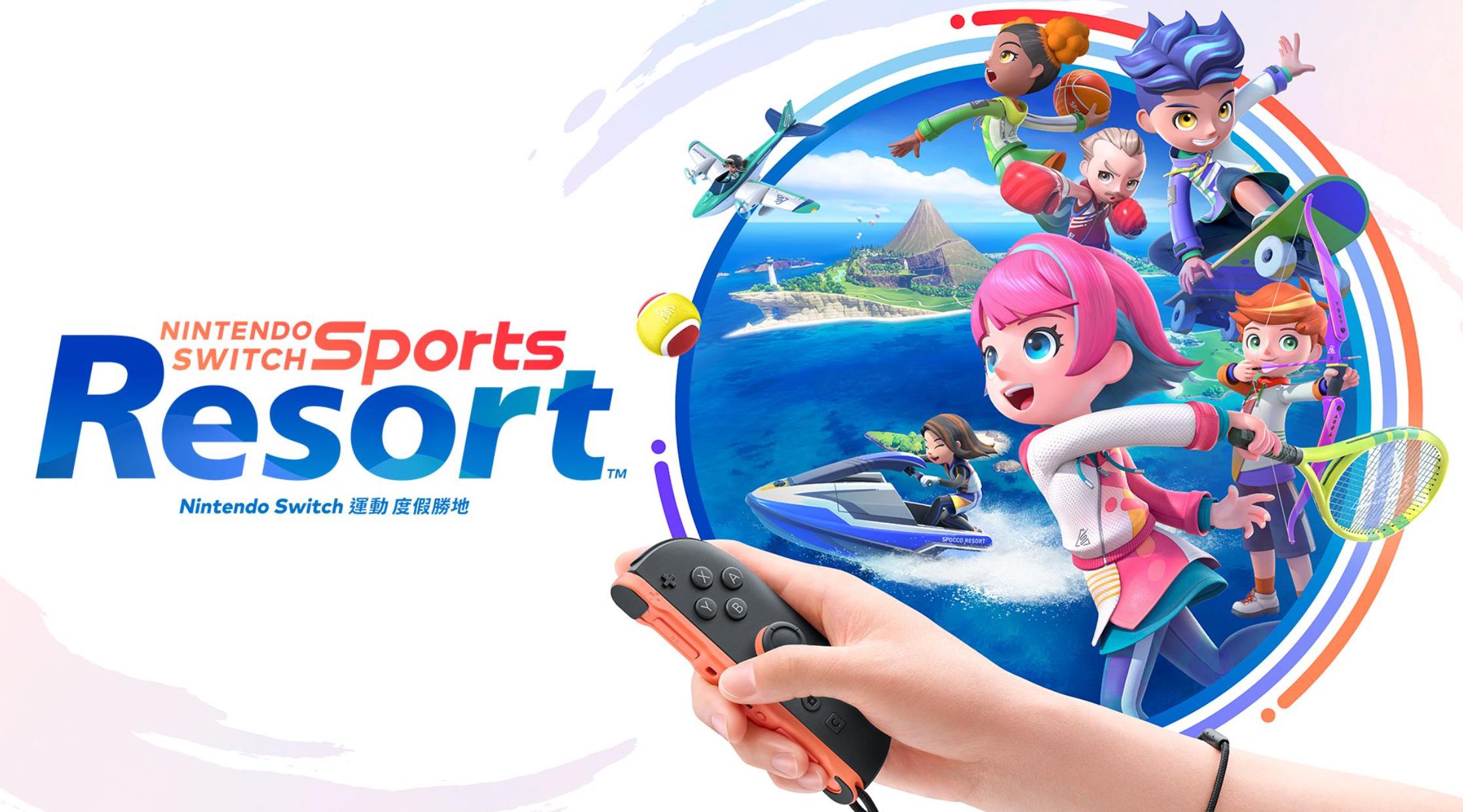 Introduction to all 12 sports in "Nintendo Switch Sports Resort"