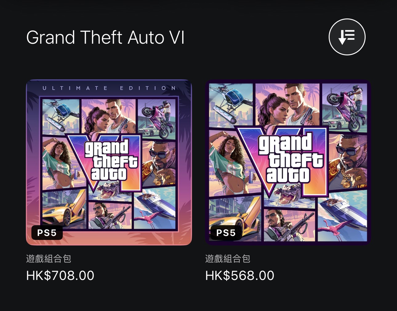 "GTA 6" is officially available for pre-order! PS5 standard version is priced at HKD 568