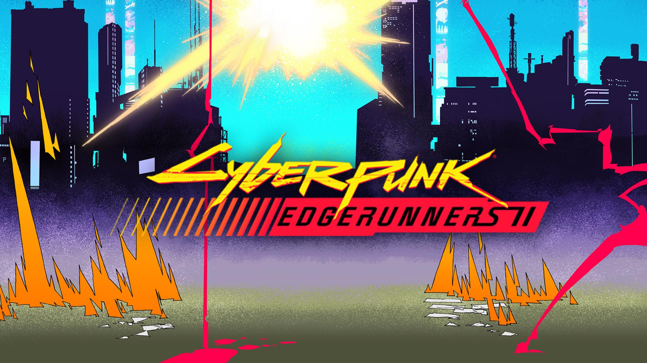 The first wave of information about "Cyberpunk: Edgewalker 2" will be released on June 29