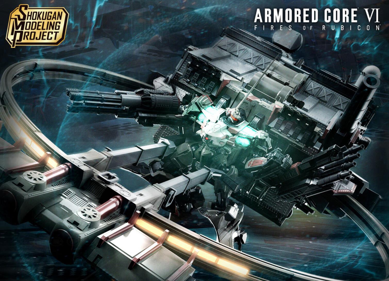 "Rookie Killer Teacher Wu" is back! Bandai launches "Armored Core 6" "Armor Ribbon" food toy model