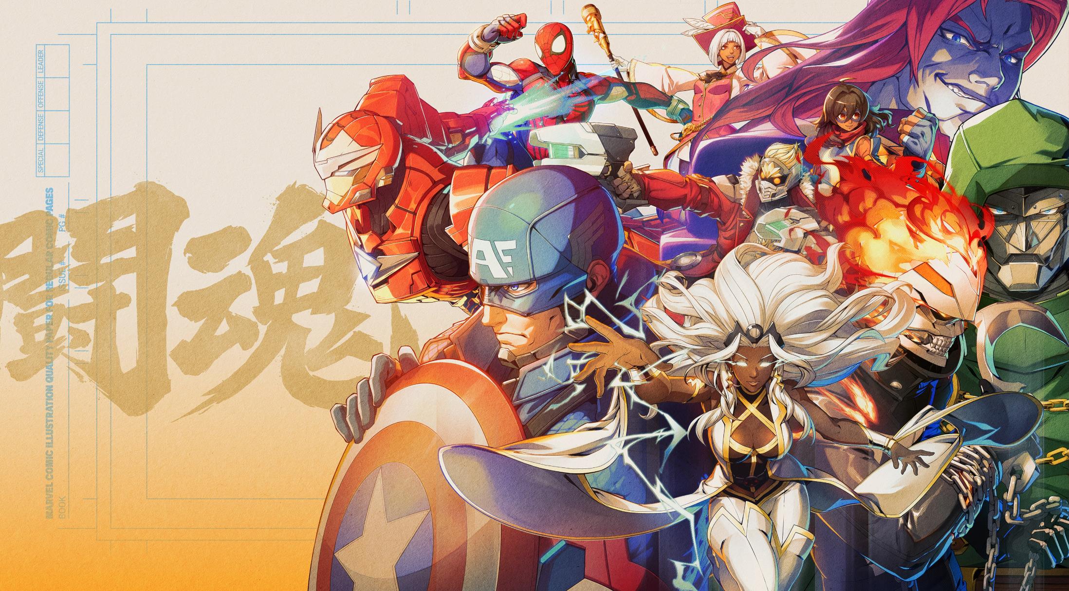 The complete cast of 20 characters starting in "Marvel Fighting Souls" has been announced! Open testing starts on July 24th