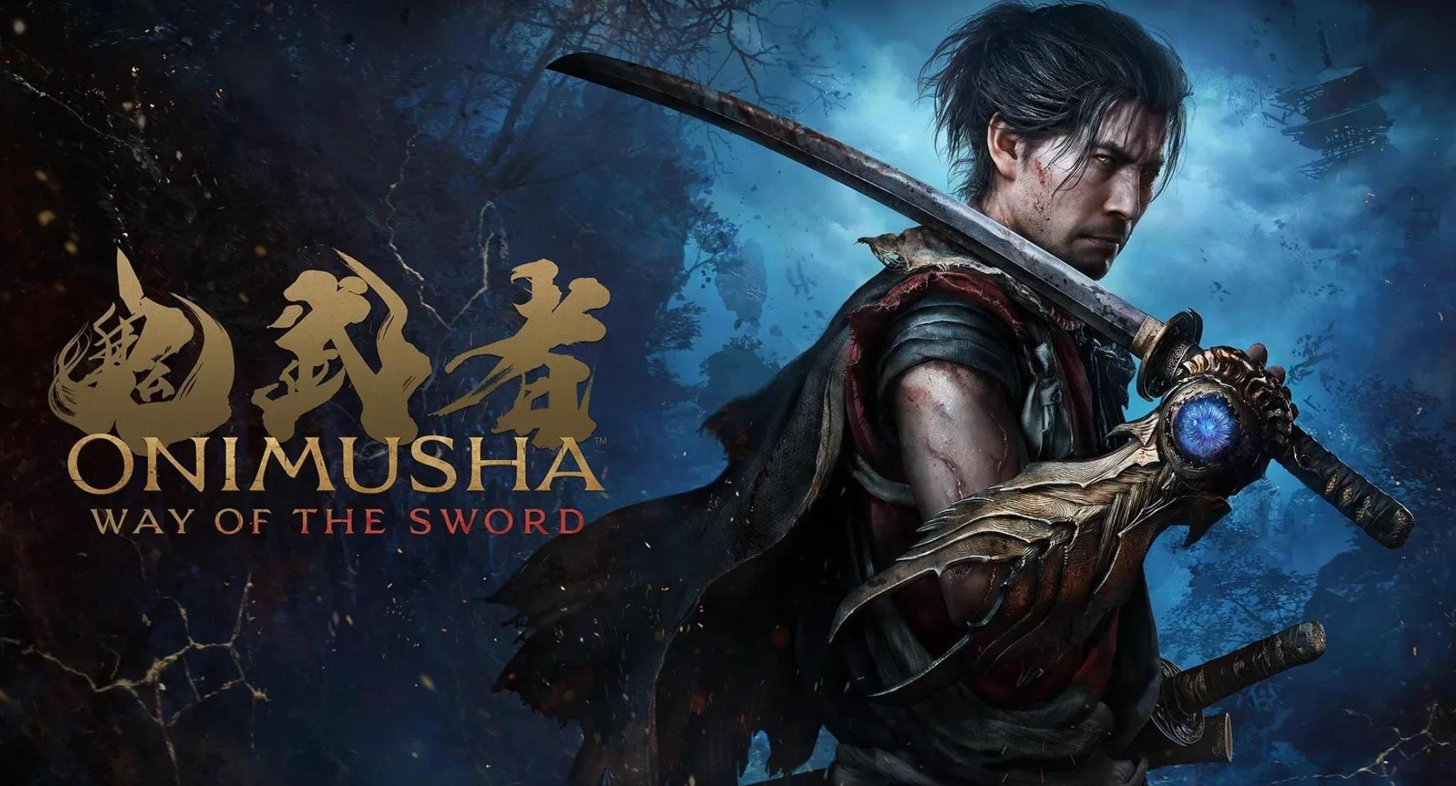 Producer of "Onimusha: Way of the Sword" responds to September's "Fight of the Gods": Not worried about sales being affected