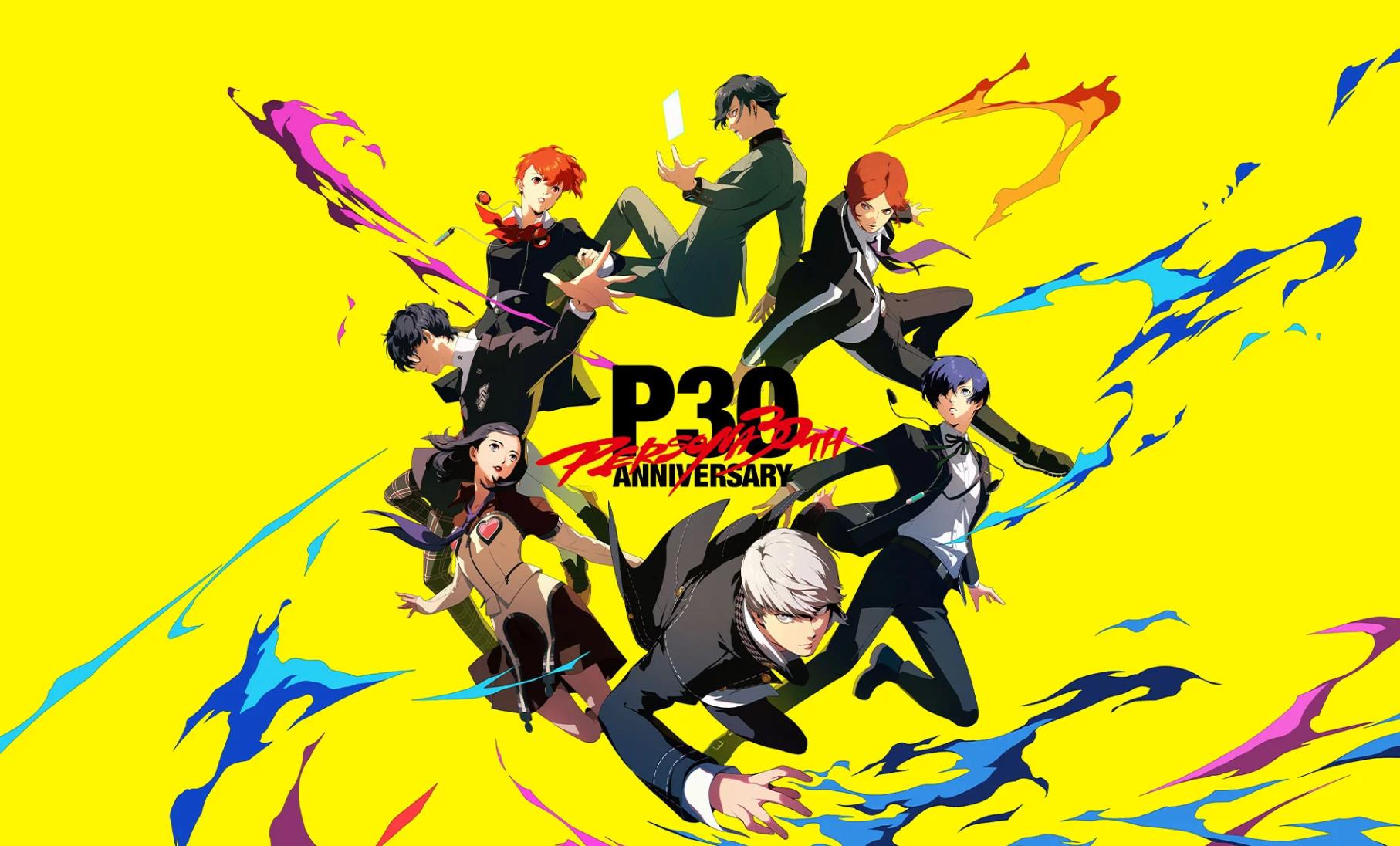 Another game IP filmed! Report says Persona live-action series is in the works