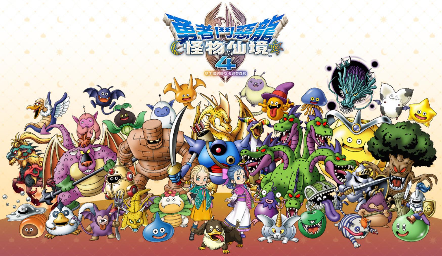 SE admits that some games are announced too early and is re-examining the pace of publicity and marketing